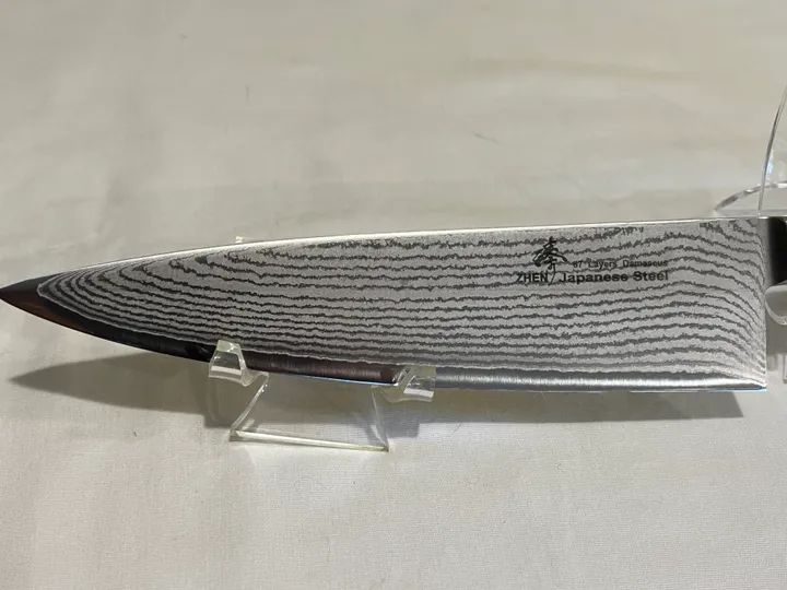 Zhen Chef Knife w/ Lacewood Handle w/ Nickel Silver Pins & Messermeister Blade Guard